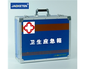 衛(wèi)生應急箱