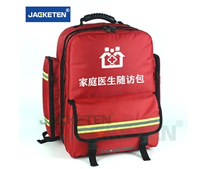 家庭醫(yī)生訪(fǎng)視包JKT-6